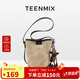 天美意（TEENMIX）女包牛皮水桶包復(fù)古斜挎通勤單肩包實(shí)用生日禮物送女友老婆媽媽