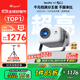 飛利浦（PHILIPS）天眼 投影儀家用家庭影院 NeoPix 347（三角托盤(pán)投影儀支架套裝）