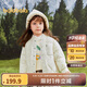巴拉巴拉童裝男童羽絨服寶寶兒童秋冬2023輕薄女童外套保暖潮