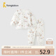 童泰（TONGTAI）寶寶秋衣套裝春秋季純棉嬰兒衣服男女童秋褲睡衣家居服藍(lán)色90cm