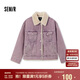 森馬（Semir）牛仔外套女拼接仿兔毛翻領(lǐng)寬松港風(fēng)冬季落肩夾棉夾克103724108001