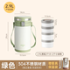 雄樂(lè )304不銹鋼多層保溫飯盒戶(hù)外飯桶學(xué)生專(zhuān)用便當盒上班族打工人餐盒 四層2.9L清晰綠+保溫袋+餐具