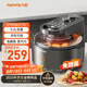 九陽（Joyoung）太空空氣炸鍋 不用翻面  可視窗口 5.5L大容量 家用多功能不沾易清洗 VF735