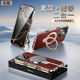 樂蔻【磁吸支架-鏡頭全包】適用于蘋果16promax手機(jī)殼新款iPhone16pro防摔高級感素皮輕奢商務(wù)保護(hù)殼 【瑞紅色】磁吸支架-鏡頭全包 iPhone16ProMax