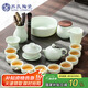 蘇氏陶瓷（SUSHI CERAMICS）翡翠玉功夫茶具套裝三才蓋碗泡茶壺茶洗茶葉罐六君子大套組J0470
