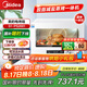 美的（Midea）【國家補貼】家用多功能料理爐電烤箱20L 蒸烤箱一體機S1 瀑流蒸汽/不銹鋼內膽 PS2001