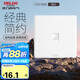 德力西(DELIXI)開關(guān)插座面板 CD815系列 八芯網(wǎng)絡(luò)電腦插座 QSE86T8