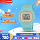 卡西歐（CASIO）手表女G-SHOCK明星同款小方塊運動電子日韓表七夕禮物GLX-S5600-3