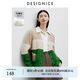 迪賽尼斯（DESIGNICE）2024年冬季新款軟糯寬松羊毛長袖V領(lǐng)毛衣女 花色 L