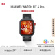 華為（HUAWEI）WATCH FIT 4 Pro智能運(yùn)動(dòng)手表 進(jìn)階運(yùn)動(dòng) 鈦金屬表圈 藍(lán)寶石玻璃大屏 長(zhǎng)續(xù)航藍(lán)牙通話 曜石黑 氟橡膠表帶