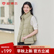 坦博爾達人推薦羽絨服女立領(lǐng)馬甲輕薄百搭時(shí)尚秋冬外套TD238006 奶茶棕 160/84A
