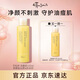 艾杜紗（ettusais）柔和凈膚洗面奶125ml深層清潔溫和保濕泡沫生日禮物女效期26/4/30