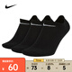 耐克（NIKE）EVERYDAY LIGHTWEIGHT  速干訓(xùn)練船襪子（3雙) SX7678-010 L