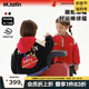 馬·拉丁（M.Latin）童裝外套25春裝新款男女童新年紅學院風蛇年貪吃蛇拜年服棒球夾克 黑色 130cm
