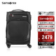 新秀麗（Samsonite）行李箱20英寸拉桿箱商務軟箱可拓展旅行箱AZ7黑色登機密碼箱