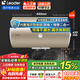 海爾（Haier）國(guó)家補(bǔ)貼熱水器家用50/60/80升電熱水器儲(chǔ)水式衛(wèi)生間洗澡小戶型租房?jī)?yōu)選上門安裝防電墻海爾出品 50L 2200W 經(jīng)濟(jì)實(shí)惠Leader款