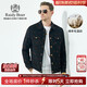 Raidy Boer/雷迪波爾【羊毛呢】男士翻領多袋老花夾克外套3010-79 黑花 180/52/XL