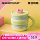 BOTTLED JOY0.45L假日噸噸馬克杯不銹鋼316帶蓋辦公室咖啡杯王一博學(xué)生水杯