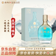 夜郎古 夜郎老·臻品 醬香型白酒 53度 500ml 單瓶裝