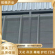 鋁合金拉伸鋁網(wǎng)板天花吊頂幕墻裝飾魚(yú)鱗形菱形六邊形鋁網(wǎng)格鋁拉網(wǎng)