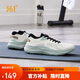 361°運動鞋男夏季薄款透氣網(wǎng)面云步通勤休閑慢跑步鞋子男672422210-3