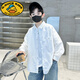 G.DUCKKIDS兒童裝男童春裝白色襯衫春秋款2025新款中大童長袖痞帥男孩春季潮 白色春秋款 140 cm