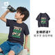 小豬班納男童純棉短袖t恤2026新款兒童夏季上衣中大童運動(dòng)夏裝 星空灰/K黃綠游戲機 150