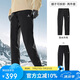 駱駝（CAMEL）戶外沖鋒褲男三合一春秋防風防水加厚加絨登山滑雪褲 A13CAF0045