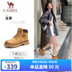 駱駝（CAMEL）王俊凱同款馬丁靴戶外工裝大黃靴女 GF122W7790 金黃 37