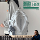 德國品質(zhì)高級感書(shū)包新款簡(jiǎn)約初高中生大學(xué)生大容量旅行電腦后揹 灰配粉帶掛件