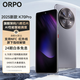ORPO K70Pro手機2025新機上市5G全網(wǎng)通 16G運行1TB內(nèi)存 120Hz高刷超清曲面屏 7800mAh大電池長續(xù)航游戲 星辰黑 16G+1024G 至尊Pro版：NFC紅外丨豪華贈品丨質(zhì)