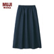 無印良品 MUJI 女式 法國亞麻 抽褶裙 深海軍藍(lán) M