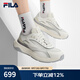 斐樂（FILA）官方男鞋PIONIERE摩登運(yùn)動(dòng)鞋2025夏新款開拓者復(fù)古跑鞋 雪白/淡灰黃-WB 42