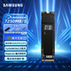 三星（SAMSUNG）SSD固態(tài)硬盤(pán) 980/990 PRO/990 EVO Plus/9100 PRO M.2接口(NVMe協(xié)議)適用筆記本臺式機  LD16E 990EVO Plus |2TB