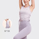 Keep瑜伽背心女2025春夏薄款速干寬松外穿短袖上衣健身服 氧氣紫 M 