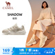 駱駝（CAMEL）低幫休閑女鞋厚底增高老爹運動鞋子 X24C09L7613 象牙白/米黃 36