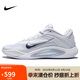 耐克NIKE男女籃球鞋 A'ONE EP 運(yùn)動(dòng)鞋F(xiàn)Z8606-100白色 42