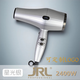 JRL PROFESSIONAL JRL3600吹風(fēng)機筒  輕造型風(fēng)筒專(zhuān)業(yè)定型 新款彩虹色 造型之選 推薦款2020L大風(fēng)力(銀色）2400W