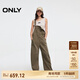 ONLY2025春季新款復(fù)古寬松高腰直筒長(zhǎng)褲牛仔背帶褲牛仔褲女|12517M001 E06蘆薈綠色 L L標(biāo)準(zhǔn)褲長(zhǎng)