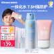 海龜爸爸兒童防曬啫喱50g+防曬噴霧100ml