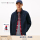 TOMMY HILFIGER【休閑立領(lǐng)】男裝拼色鑲邊口袋通勤商務(wù)行政單夾克外套34470 【4470】藏青色DW5 M （推薦：135-150斤）