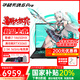 華碩天選6 Pro 酷睿版 【國(guó)家補(bǔ)貼20%】16英寸電競(jìng)游戲本筆記本電腦 酷睿i7-14650HX/RTX5060/日蝕灰 16G內(nèi)存/1T高速固態(tài)硬盤(pán) 2.5K 165Hz 16:10高色域電競(jìng)屏