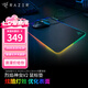 雷蛇（Razer）烈焰神蟲(chóng)V2專(zhuān)業(yè)版硬質(zhì)細致紋理鼠標墊 RGB幻彩發(fā)光硬質(zhì)USB游戲鼠標墊 烈焰神蟲(chóng)V2