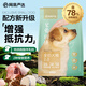 網(wǎng)易嚴(yán)選犬糧 寵愛(ài)相伴全價(jià)狗糧幼犬中小型犬成犬通用泰迪柯基 10kg