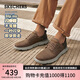 斯凱奇（Skechers）七夕禮物閃穿鞋男鞋夏季薄款休閑商務(wù)鞋一腳蹬德比鞋上班鞋205046