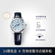 冠藍(lán)獅（Grand Seiko）  信州雪系列g(shù)s機(jī)械SD信州藍(lán)雪花面男表情人節(jié)禮物手表男簡(jiǎn)約正裝 藍(lán)雪花SBGA407G
