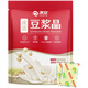 冰泉豆漿晶200G速溶豆漿粉即食早餐沖飲豆花豆獨立包裝 隨機發(fā)