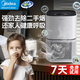 美的空氣凈化器除二手煙 家用辦公室抽煙去煙味 大風(fēng)力除甲醛新風(fēng)機凈離子除菌除花粉除塵智能數(shù)顯 【小巧速凈】極速除煙