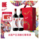 奔富（Penfolds）奔富一號(hào)法國(guó)紅葡萄酒750ml*2支 原裝進(jìn)口 行貨 官方正品