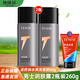 他能量 男士潤(rùn)膚露擦臉油洗護(hù)潤(rùn)膚乳 潤(rùn)膚露130g*2瓶